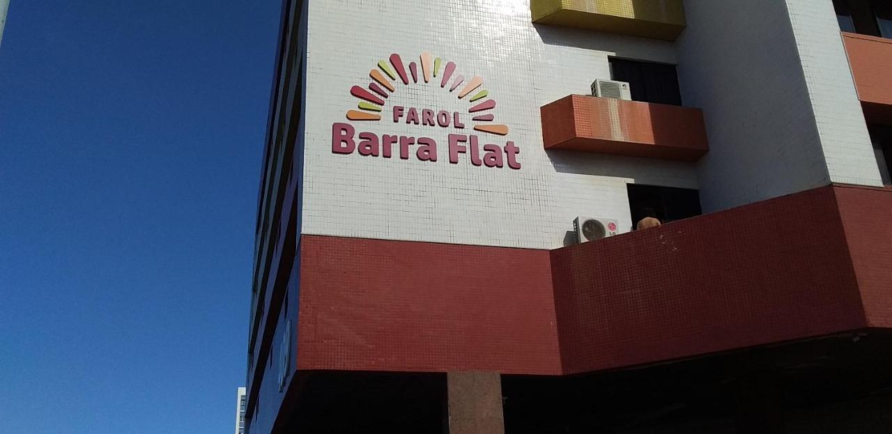 Apartamento Farol Barra Flat Salvador Exterior foto